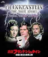 ビンテージ フランケンシュタイン ブラックライトポスター フランケン ホラー Frankenstein Monster Blacklight Poster 23